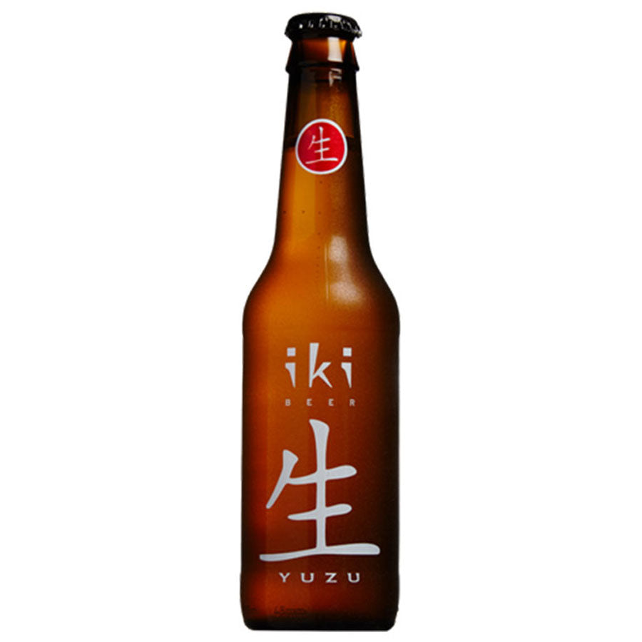 iKi Yuzu