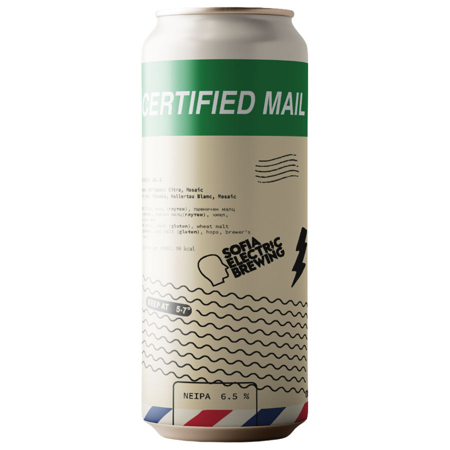 Certified Mail