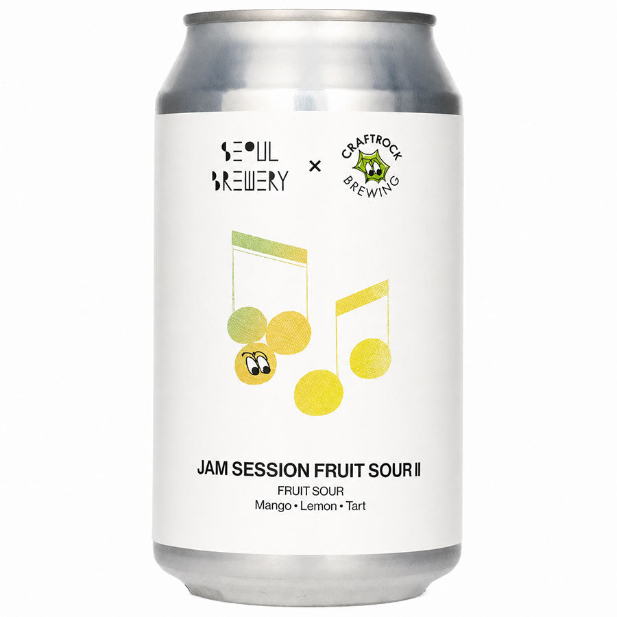 Jam Session Fruit Sour II
