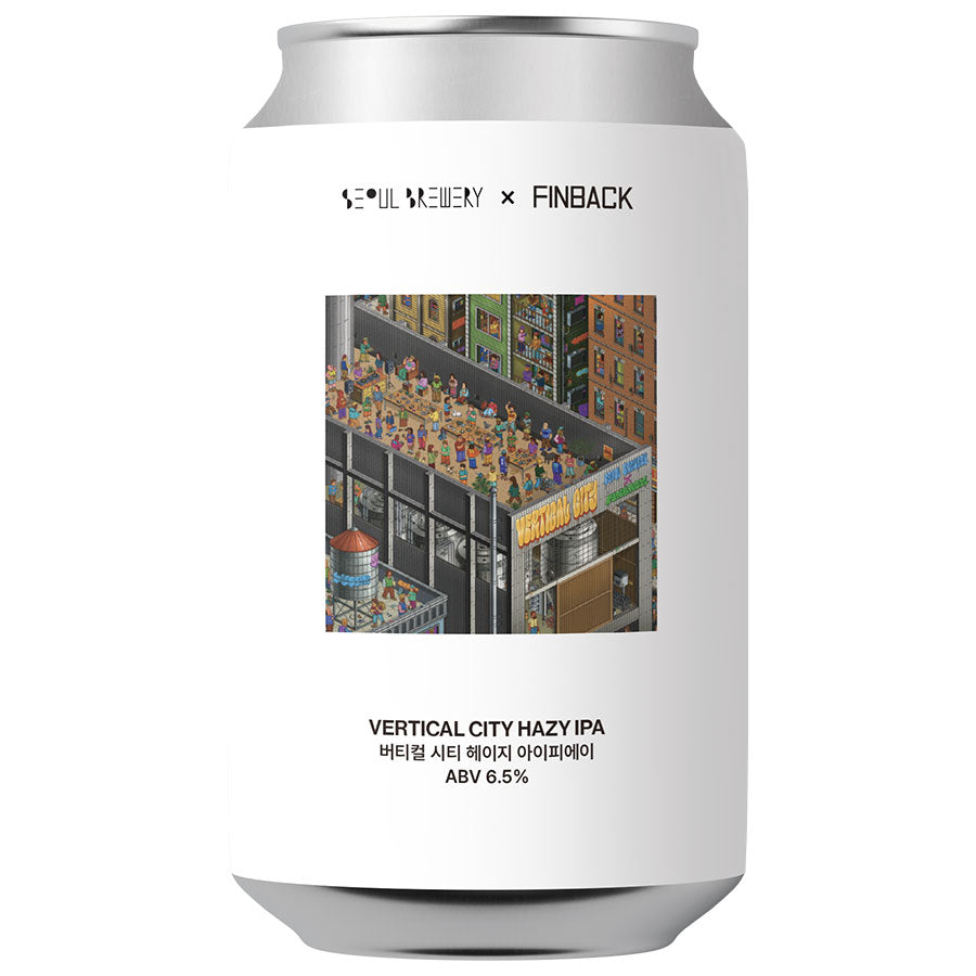 Vertical City Hazy IPA
