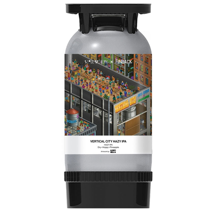 Vertical City Hazy IPA