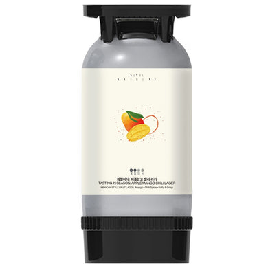 016300_SeoulBrewery_TastingInSeasonAppleMangoChili_FUST_20L.jpg
