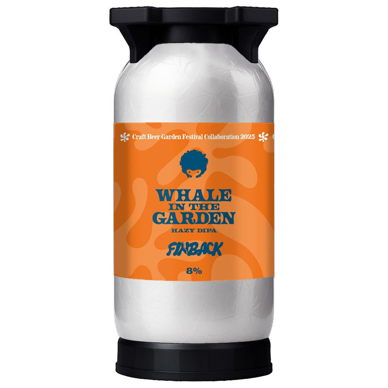 Whale in the Garden