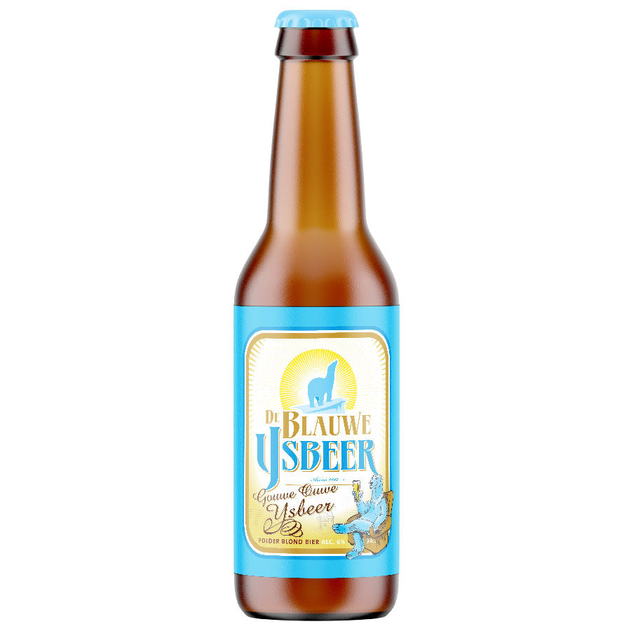 Gouwe Ouwe IJsbeer