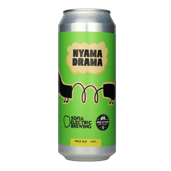 Sofia Electric Brewing Nyama Drama - Elings