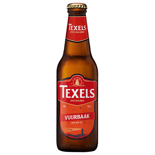 Vuurbaak
