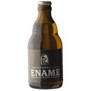 Ename Tripel