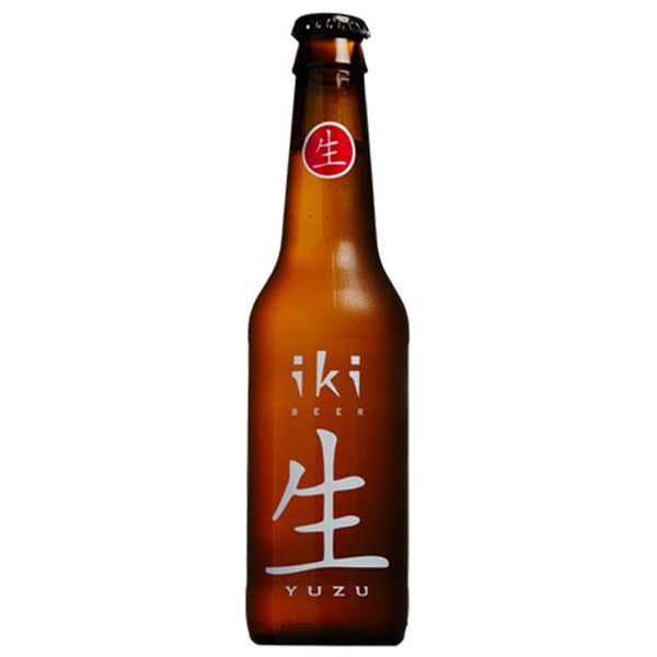 iKi Yuzu